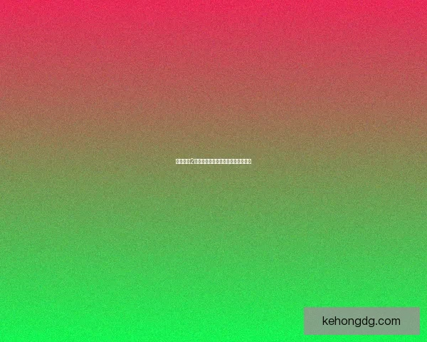 地下城堡2大空洞深度解析及高效通关策略详解